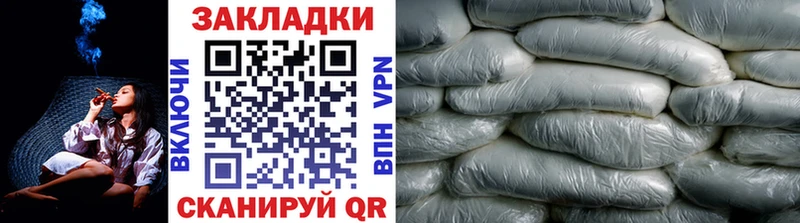 Где найти наркотики Ветлуга Каннабис  Кокаин  Alpha-PVP  Героин  Гашиш 