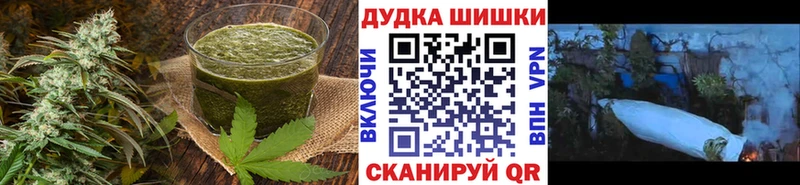 Cannafood марихуана  Ветлуга 