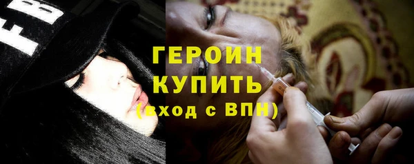 герыч Алзамай