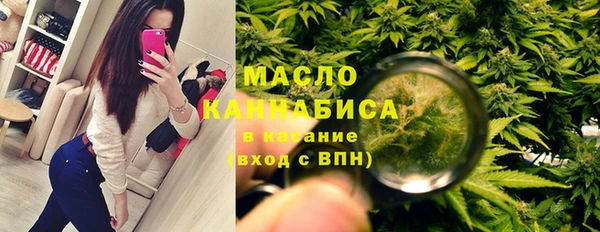 PSILOCYBIN Алексеевка