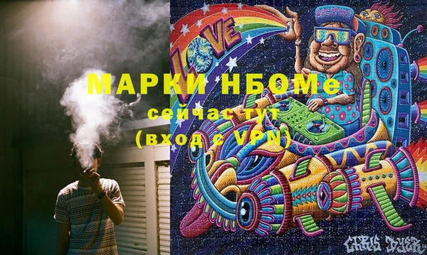 герыч Алзамай