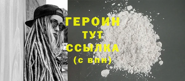 герыч Алзамай