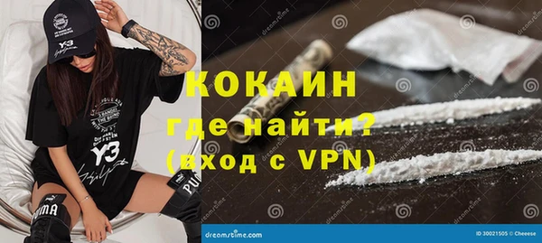 PSILOCYBIN Алексеевка