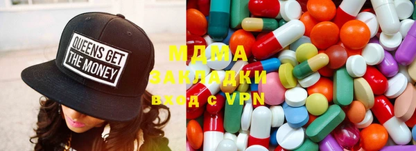 PSILOCYBIN Алексеевка