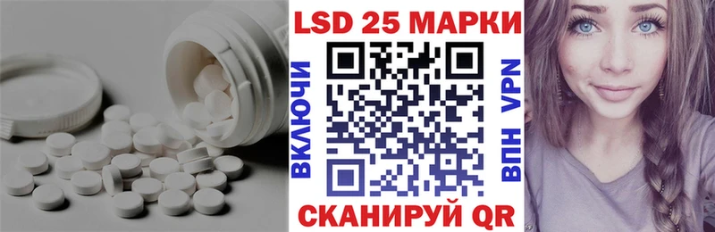 где найти наркотики  Ветлуга  mega ССЫЛКА  LSD-25 экстази ecstasy 